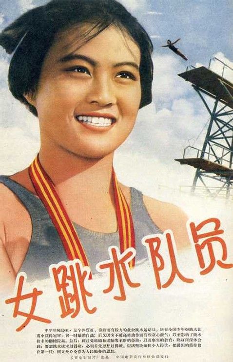惠灵顿教育学院学生卡